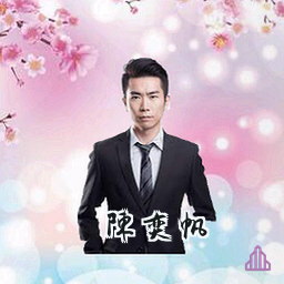 陈奕帆